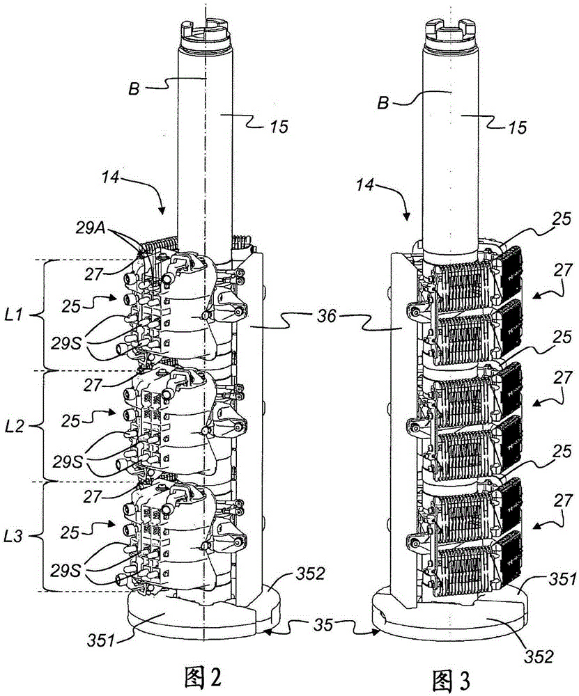 On-load tap changer, method for installing load transfer switch insert in on-load tap changer, and kerosene drain screw