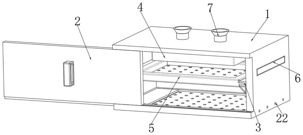 Seed incubator for adjusting humidity