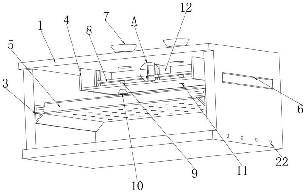 Seed incubator for adjusting humidity