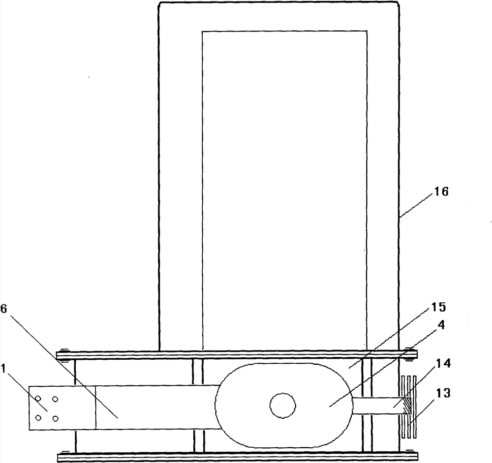 Circuit breaker directly connected/disconnected by electromagnetic force