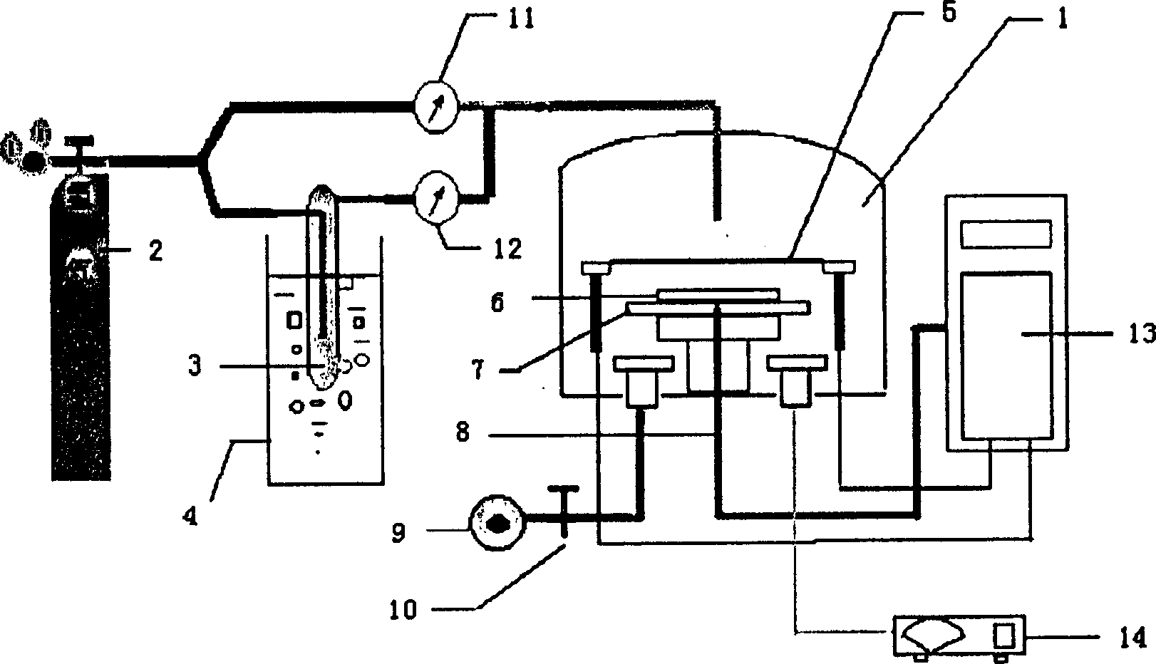 Method for producing material of base plate for encapsulating integrated circuit