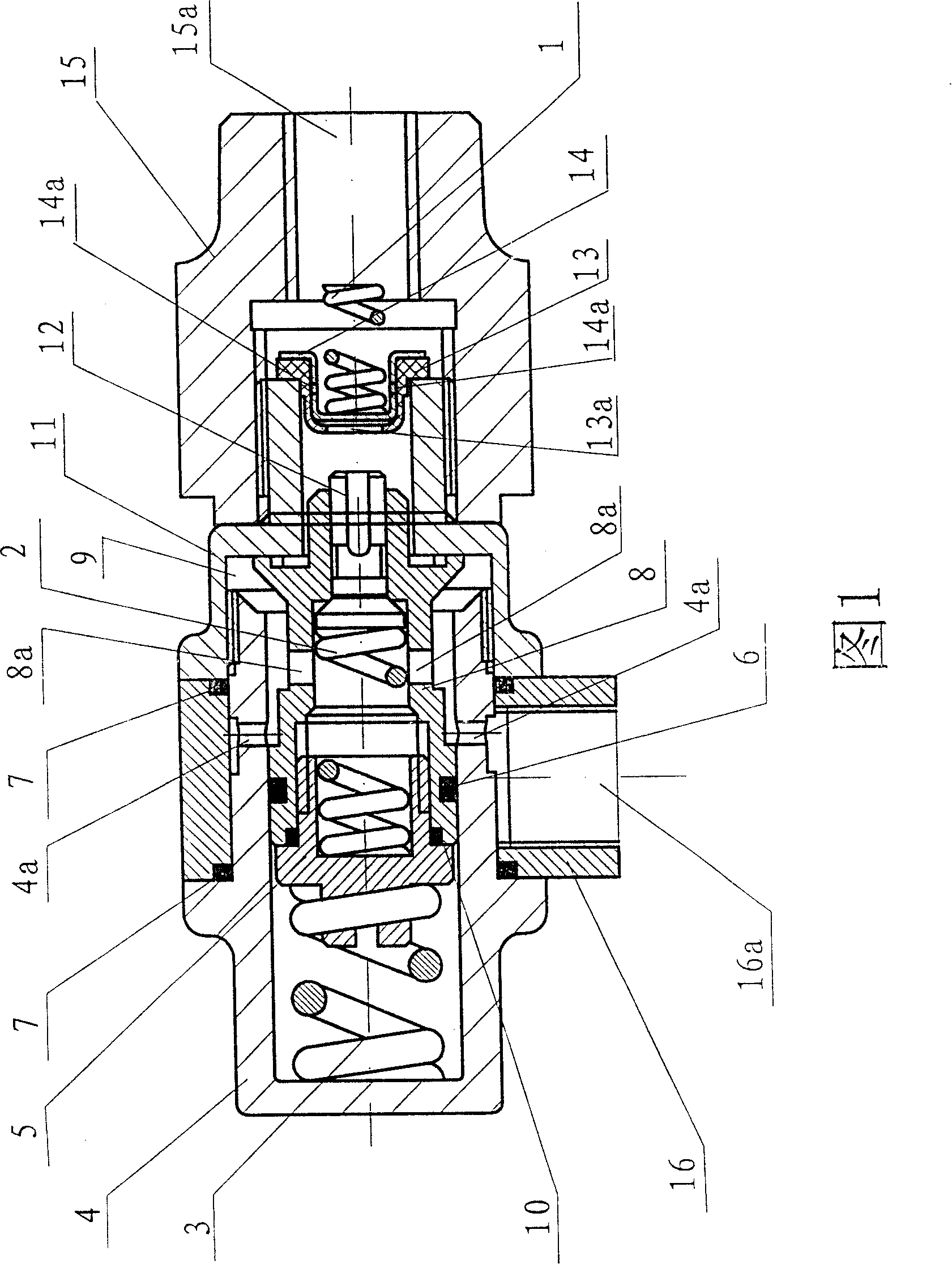 Hydraulic pressure adjusting device