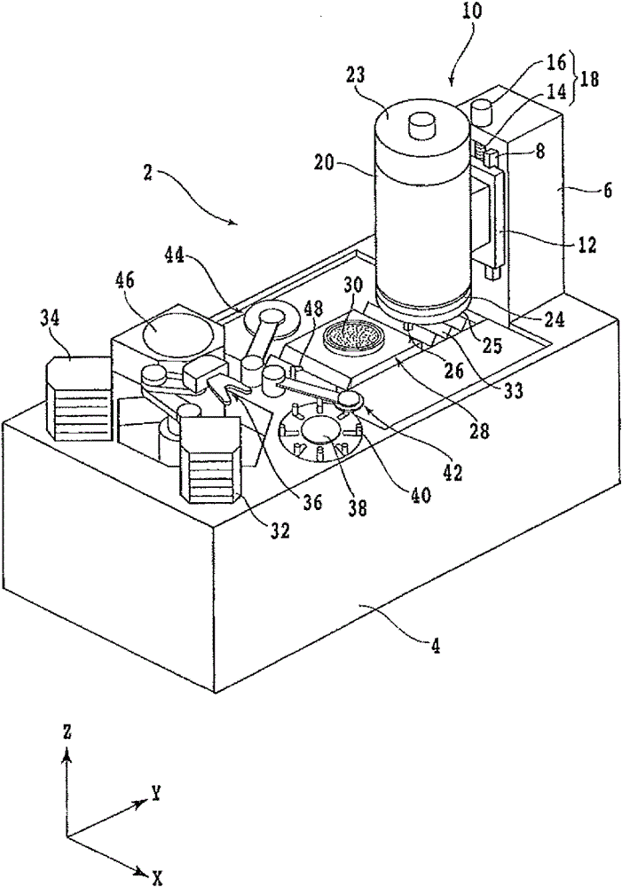 Processing method of optical device wafer