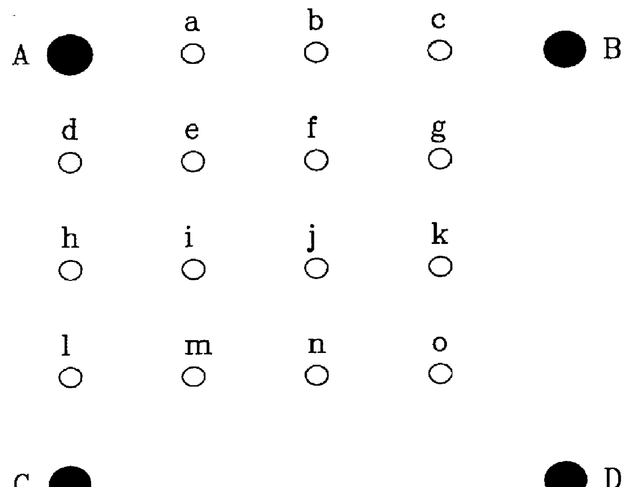 Device and method for decoding HDTV video