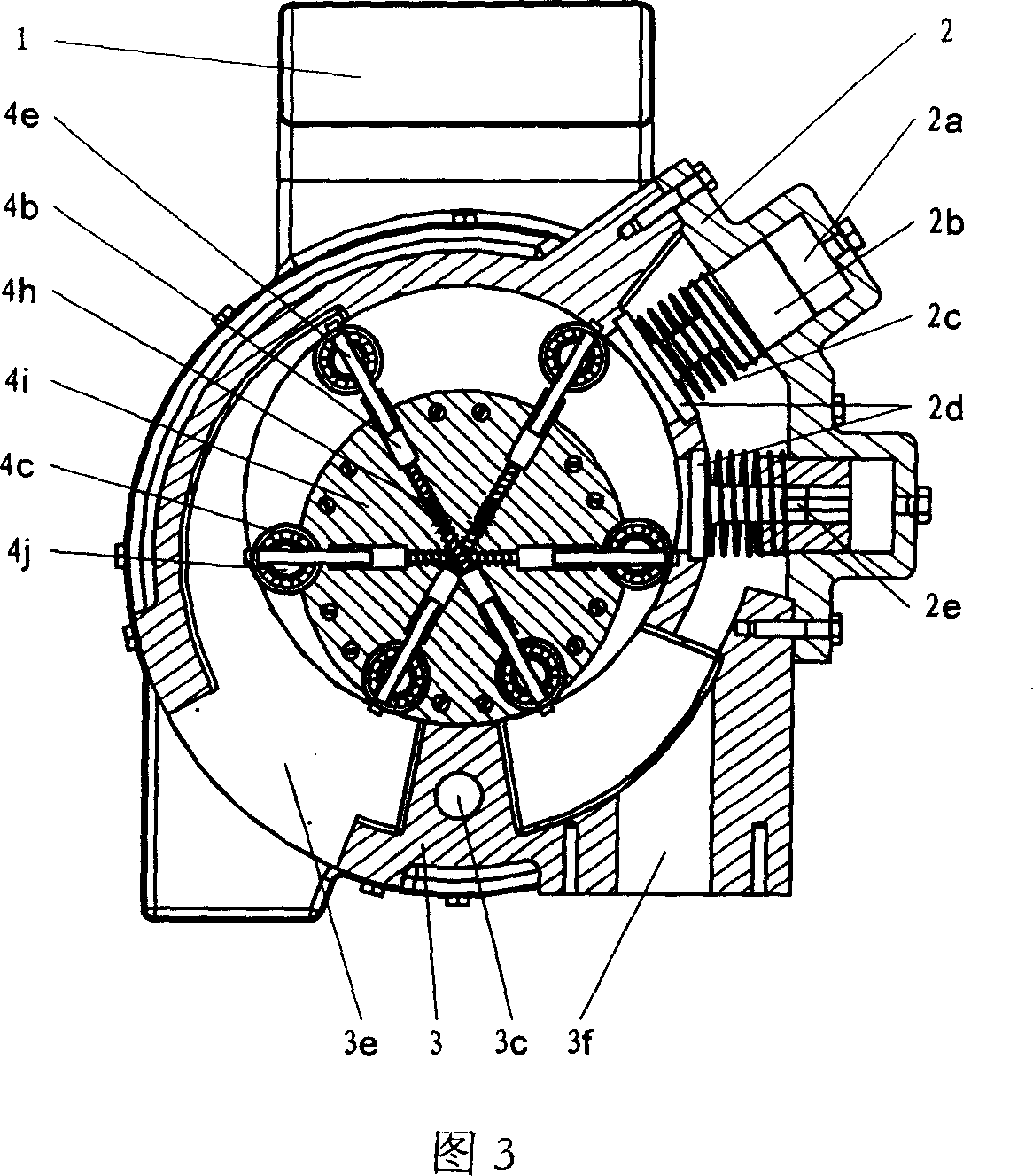 Volume type continuously burning type engine