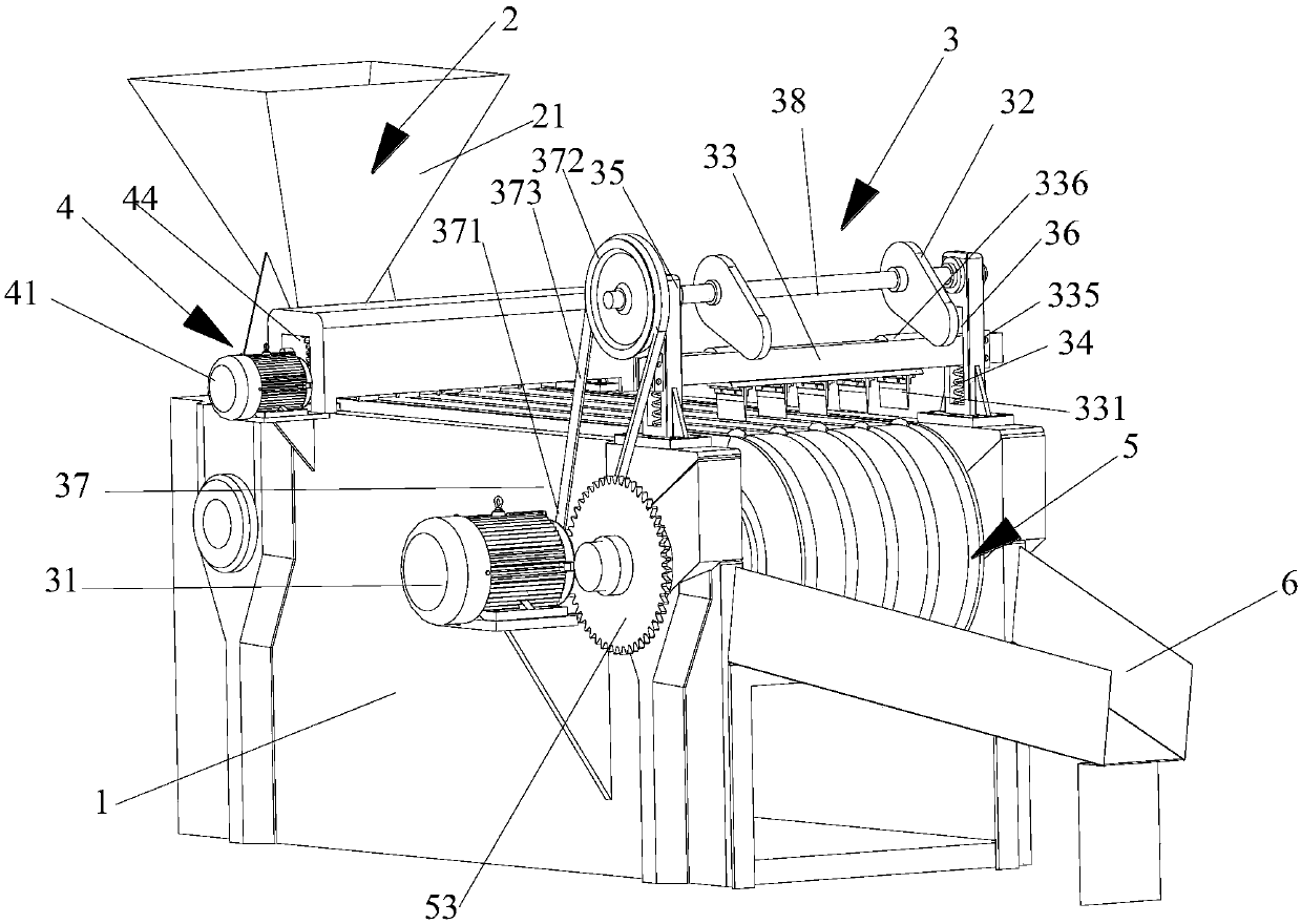 Betel nut centering slicing device