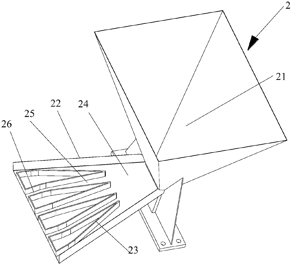 Betel nut centering slicing device