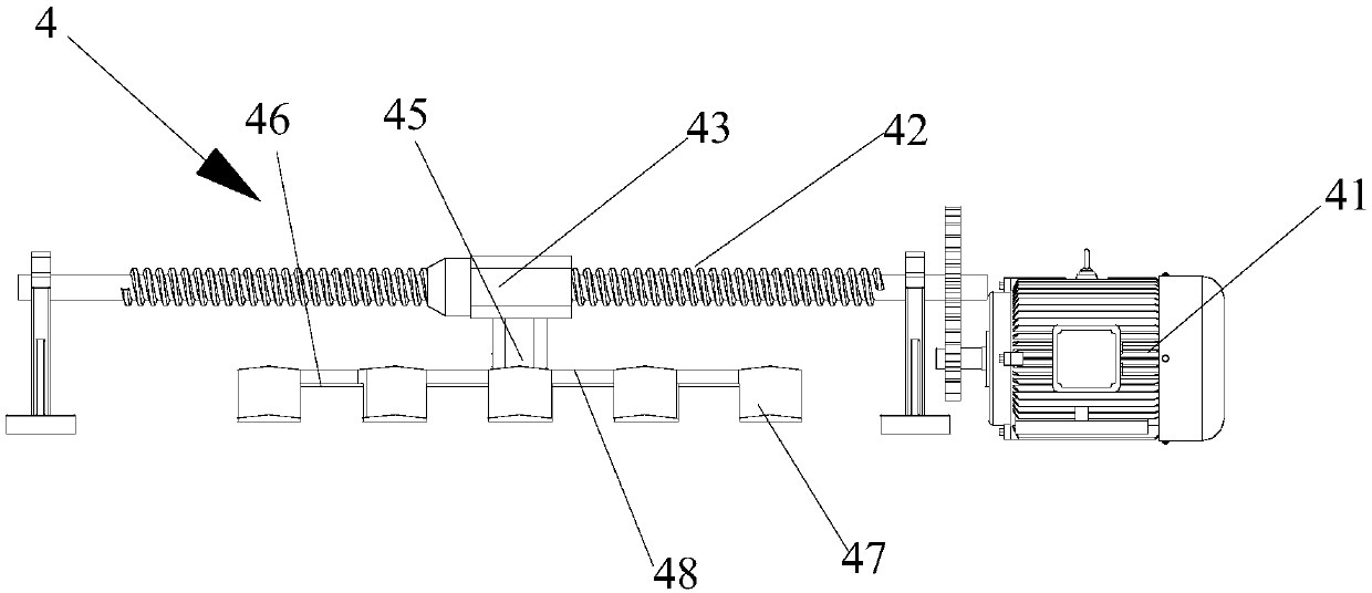 Betel nut centering slicing device