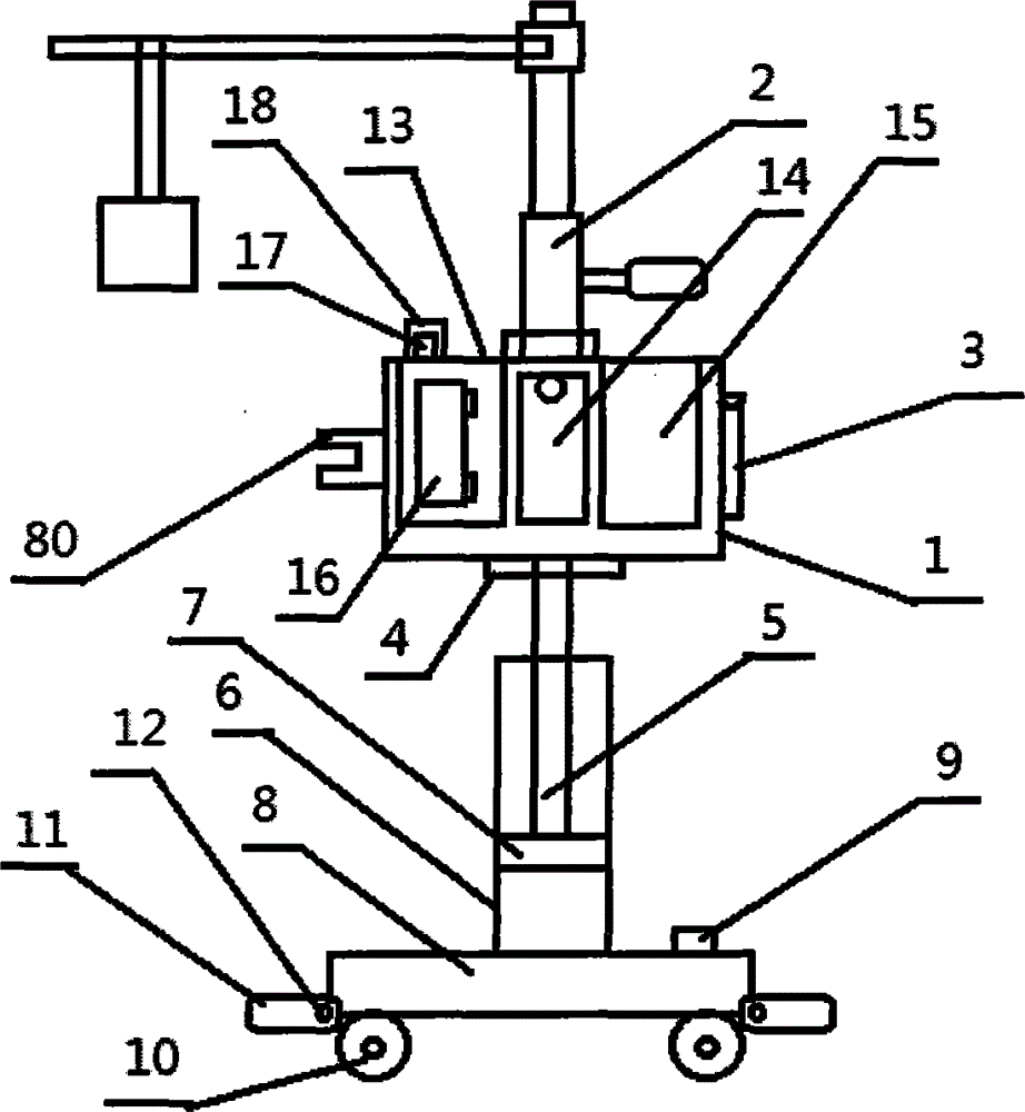 Refrigeration medicine dual-purpose intervention therapeutic apparatus for medical oncology