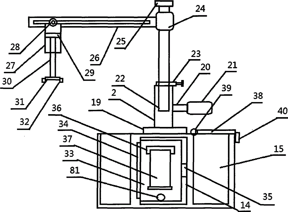 Refrigeration medicine dual-purpose intervention therapeutic apparatus for medical oncology