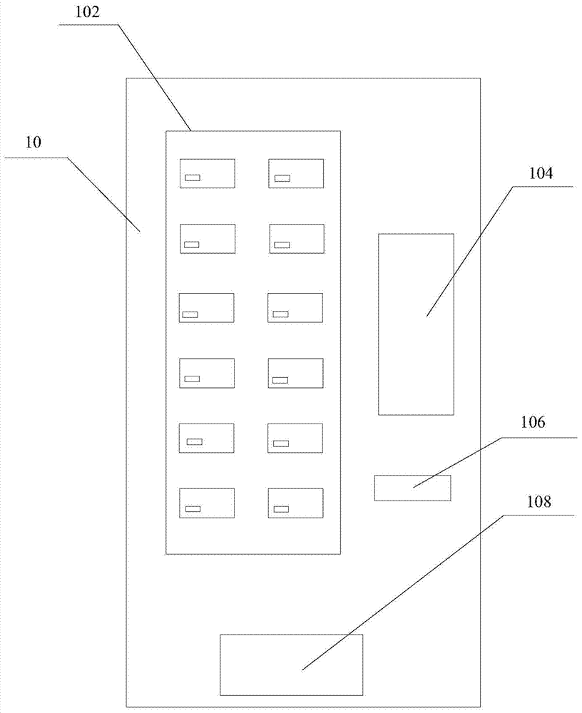 Food heating vending machine