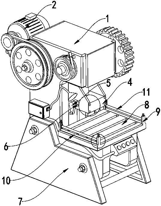 Rapid punching device for arc hole of aluminum sheet