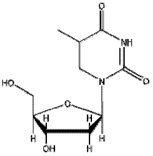 DiHT-type universal hapten and artificial antigen of food radiation marker, and preparation method and application thereof