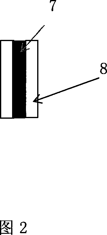 Composite absorbing material