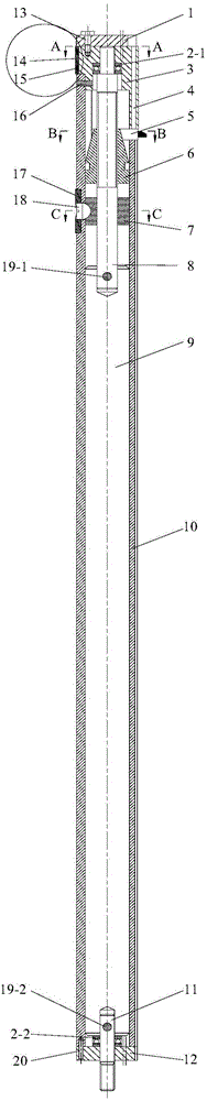 Special cutter bar for boring inner annular grooves of deep-long holes