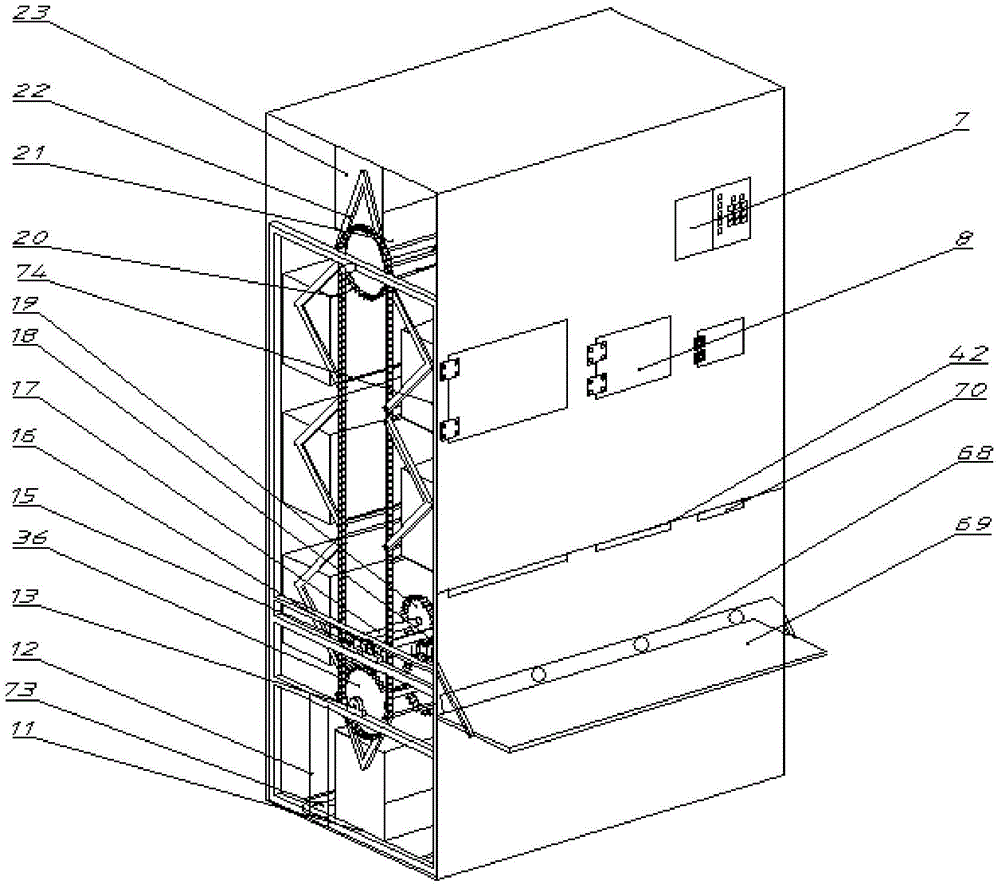 Vertical rotation type automatic filling, positioning and code scanning intelligent express system