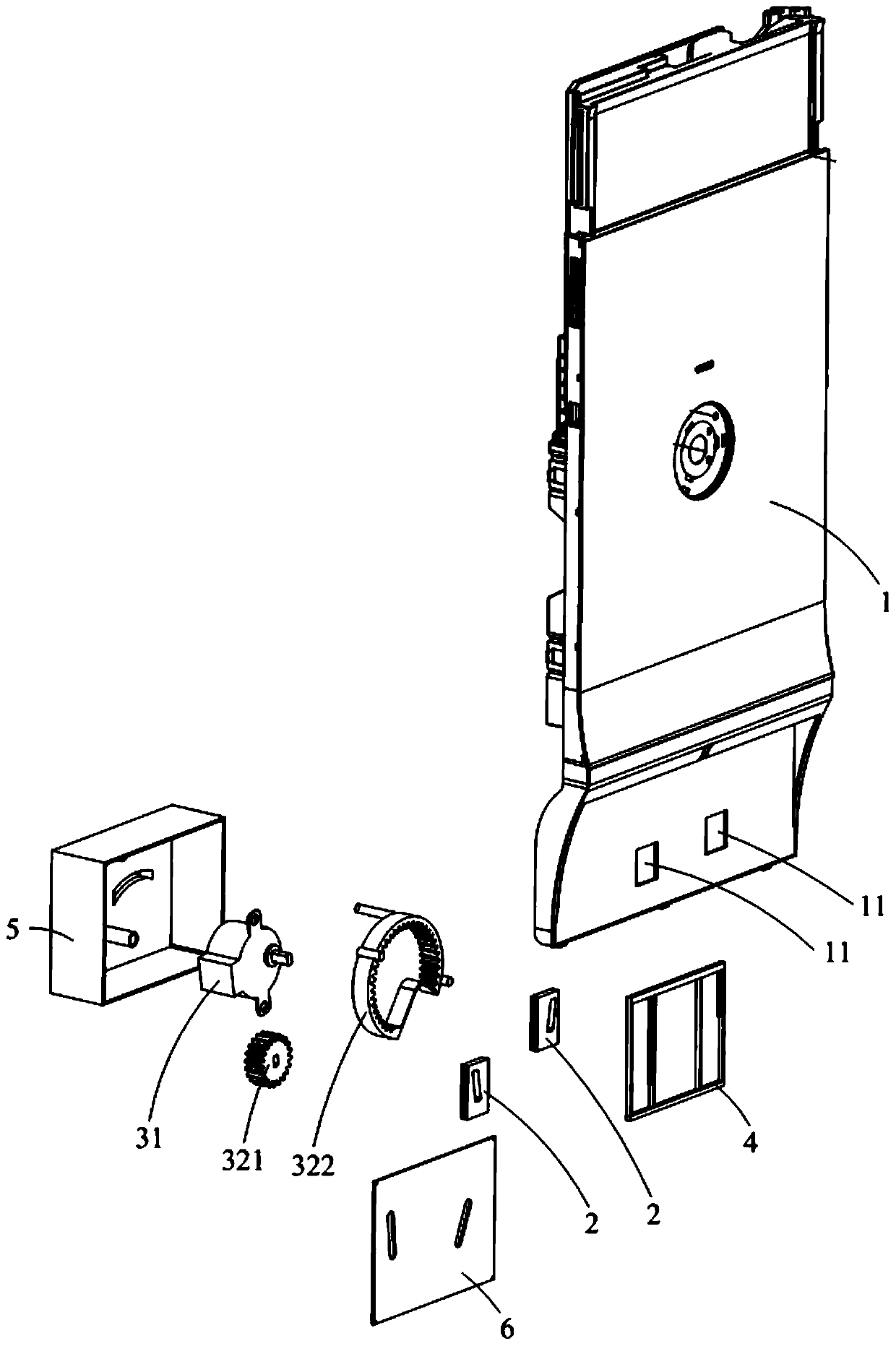 Air duct air outlet control structure and air-cooled refrigerator