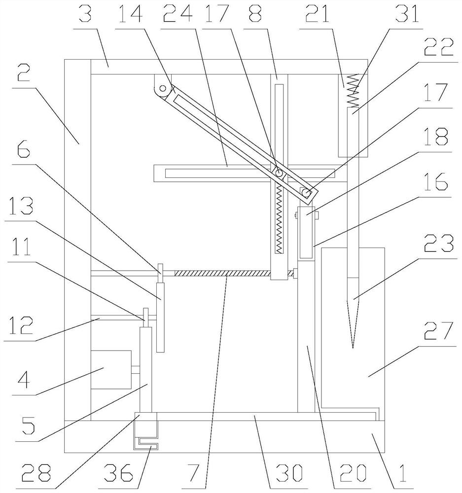 Perforating device capable of adjusting perforating depth