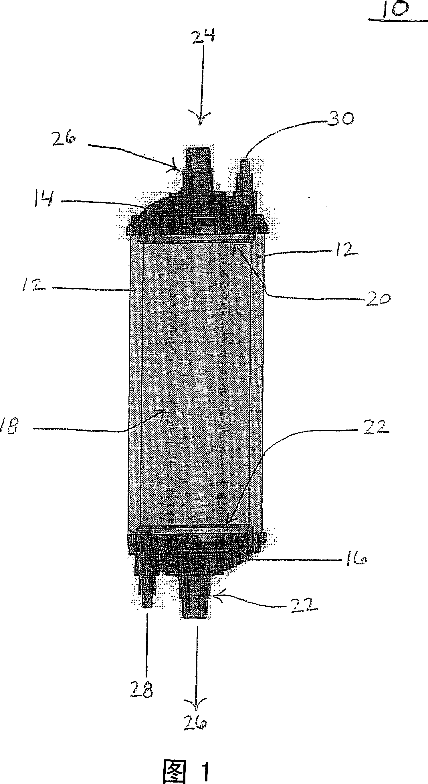 Method and apparatus for purifying inorganic halides and oxyhalides using zeolites