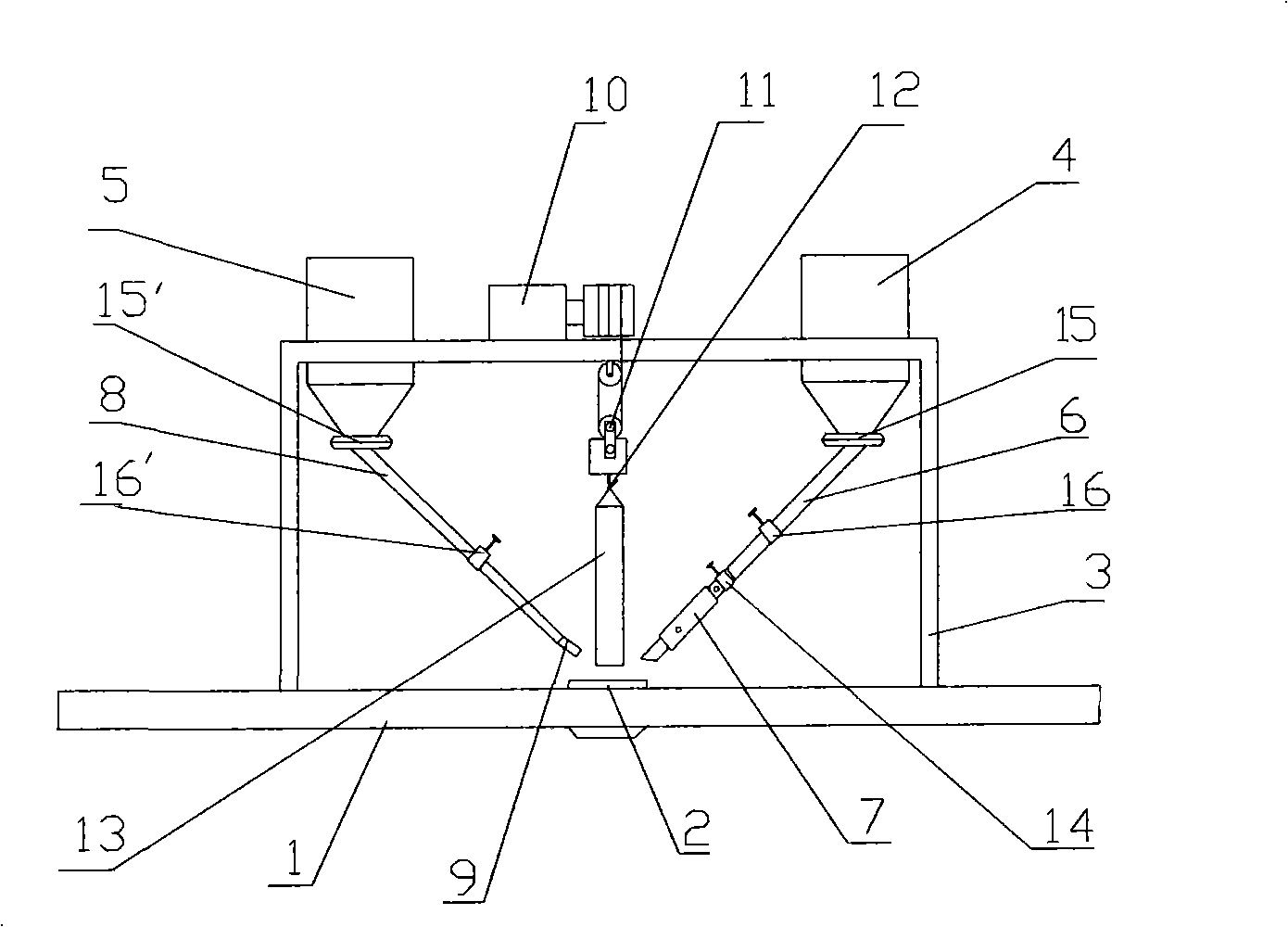 Closed type loading apparatus of SiC tank kiln car