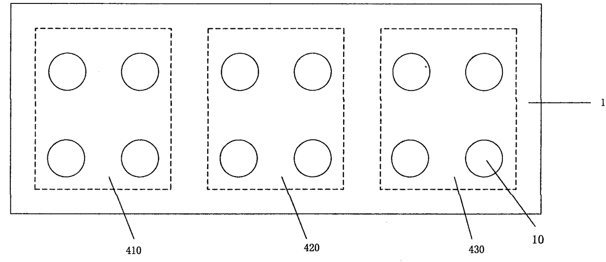 Multi-party video communication device