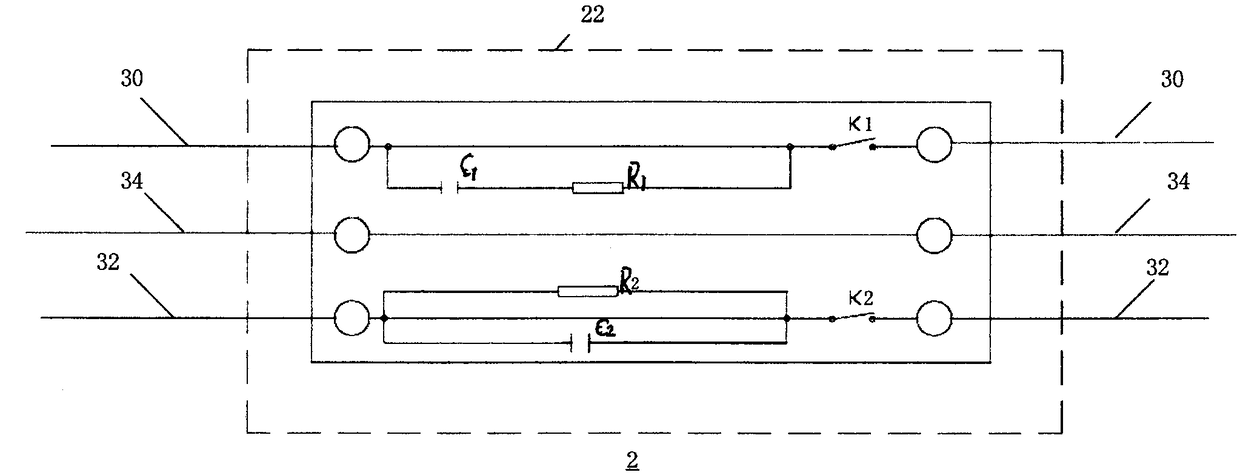 Multi-party video communication device