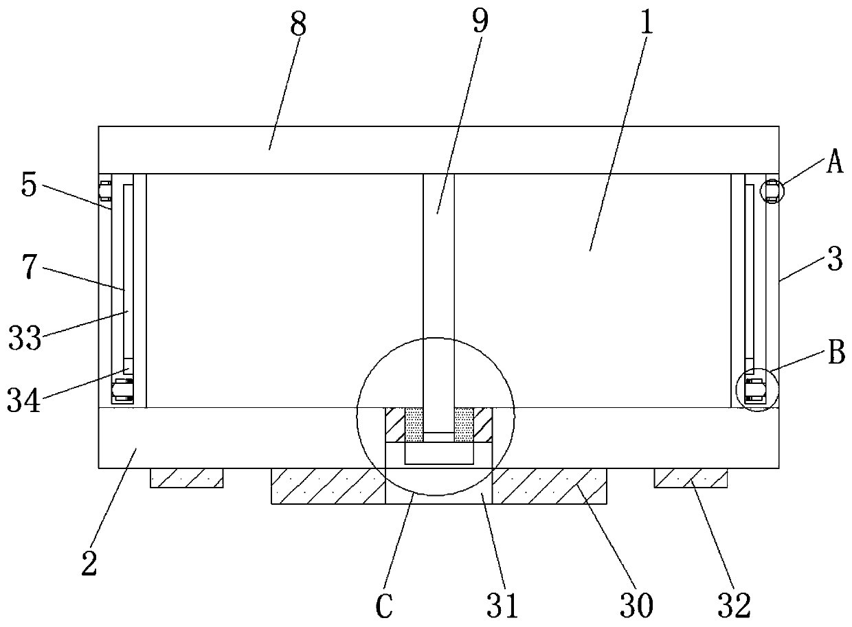 A space-expandable storage box for fire detection tools