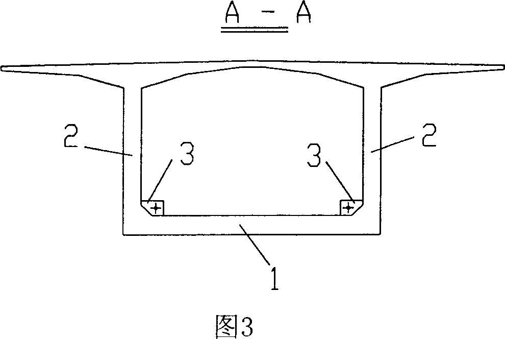 Baseboard cable horizontal arrangement prestress concrete variable cross-section box girder bridge and construction method thereof