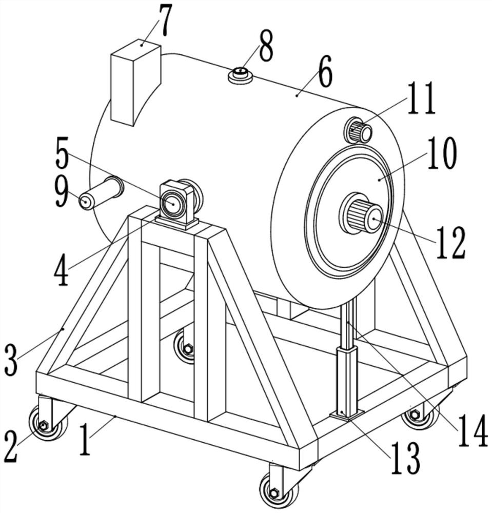 Tea leaf fixation device and method