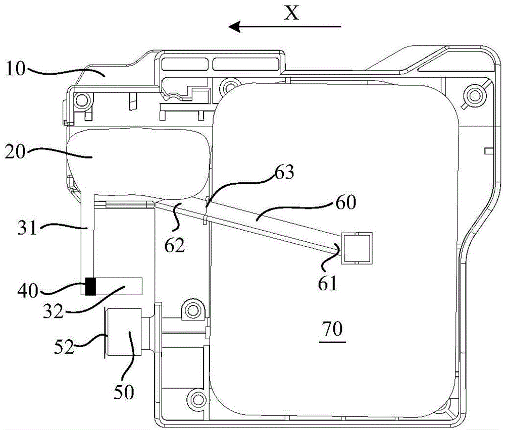 Ink cartridge for inkjet printer