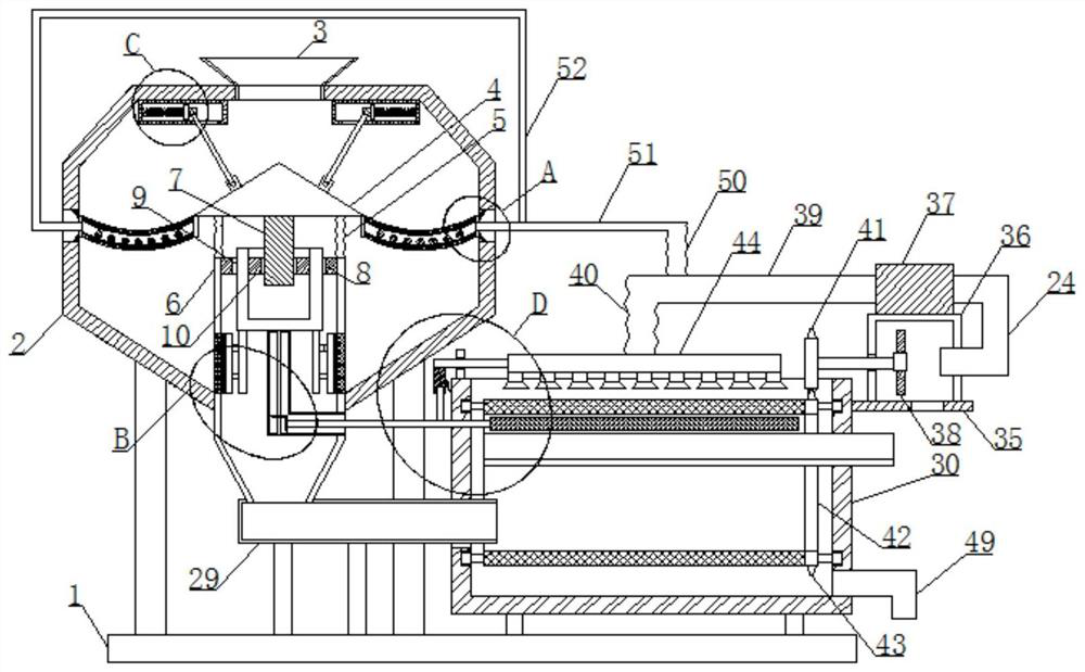 Filtering device for environmental treatment of sewage and using method