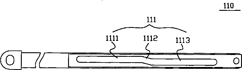 Signal sending device for mechanic-hydraulic servo mechanism