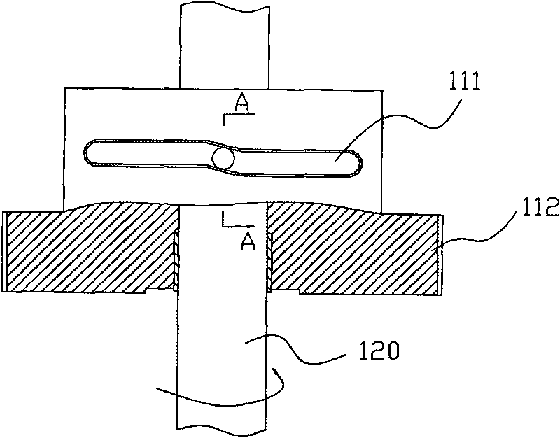 Signal sending device for mechanic-hydraulic servo mechanism