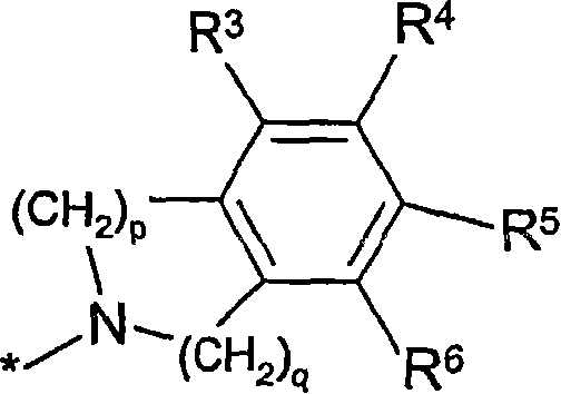 Formamide derivatives useful as adrenoceptor