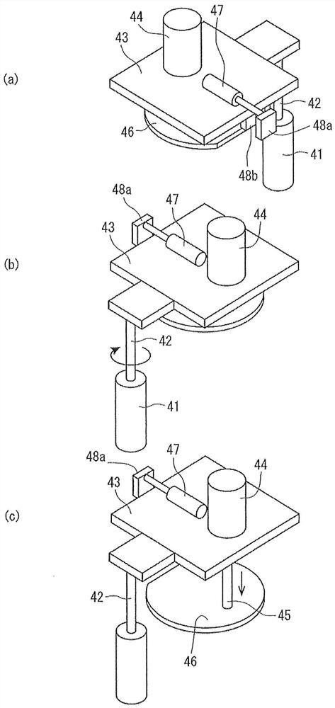 Stripping method and stripping device