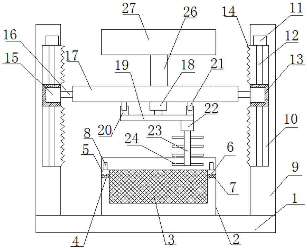 A wool cleaning device for animal husbandry that improves work efficiency