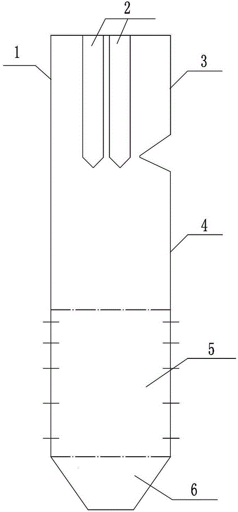 A Method for Obtaining Tube Wall Temperature of Ultra-Supercritical Boiler Panel Superheater Using Numerical Simulation