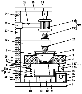 Medicinal material grinding device convenient to use