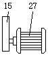 Medicinal material grinding device convenient to use