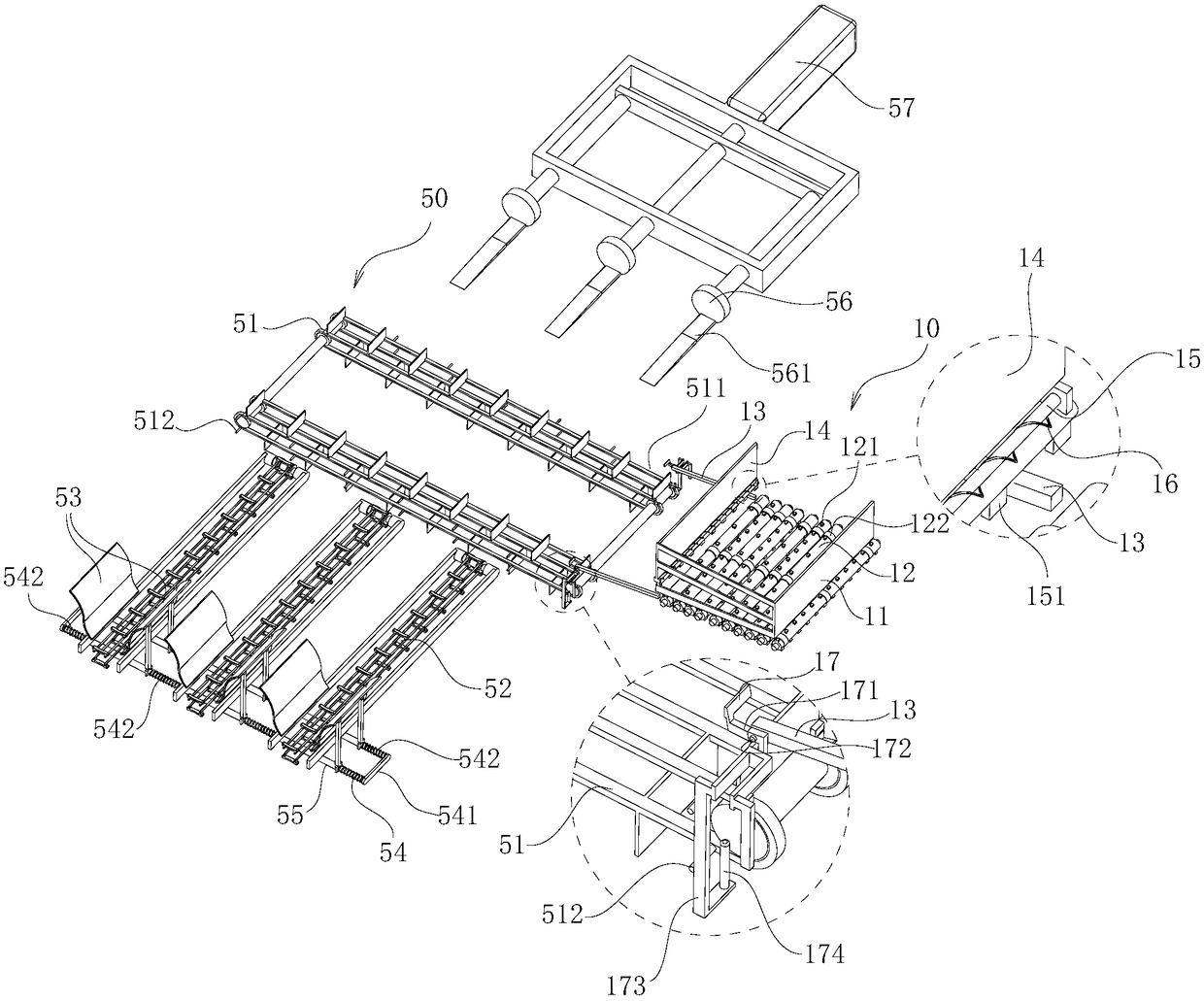 Segment cutting device