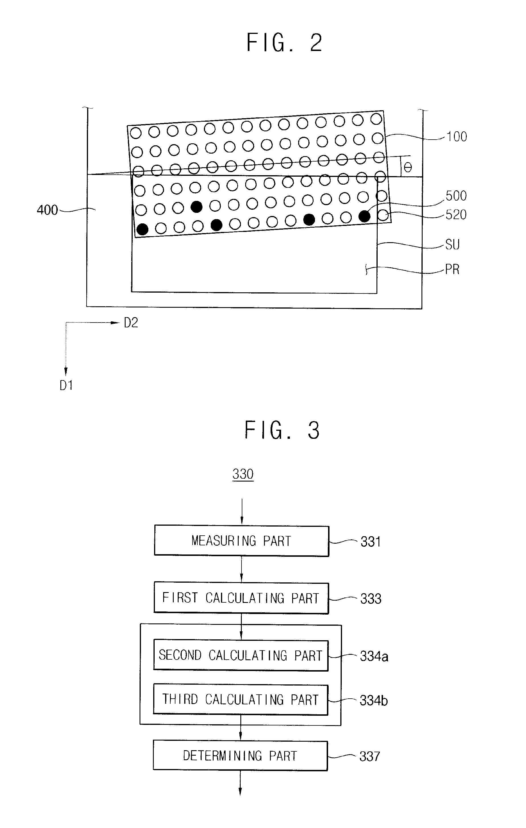 Method of determining an overlap distance of an optical head and digital exposure device using the method