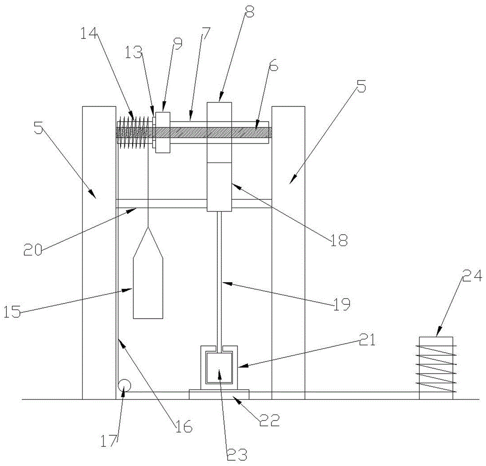 Pendulum type wave energy power generation device