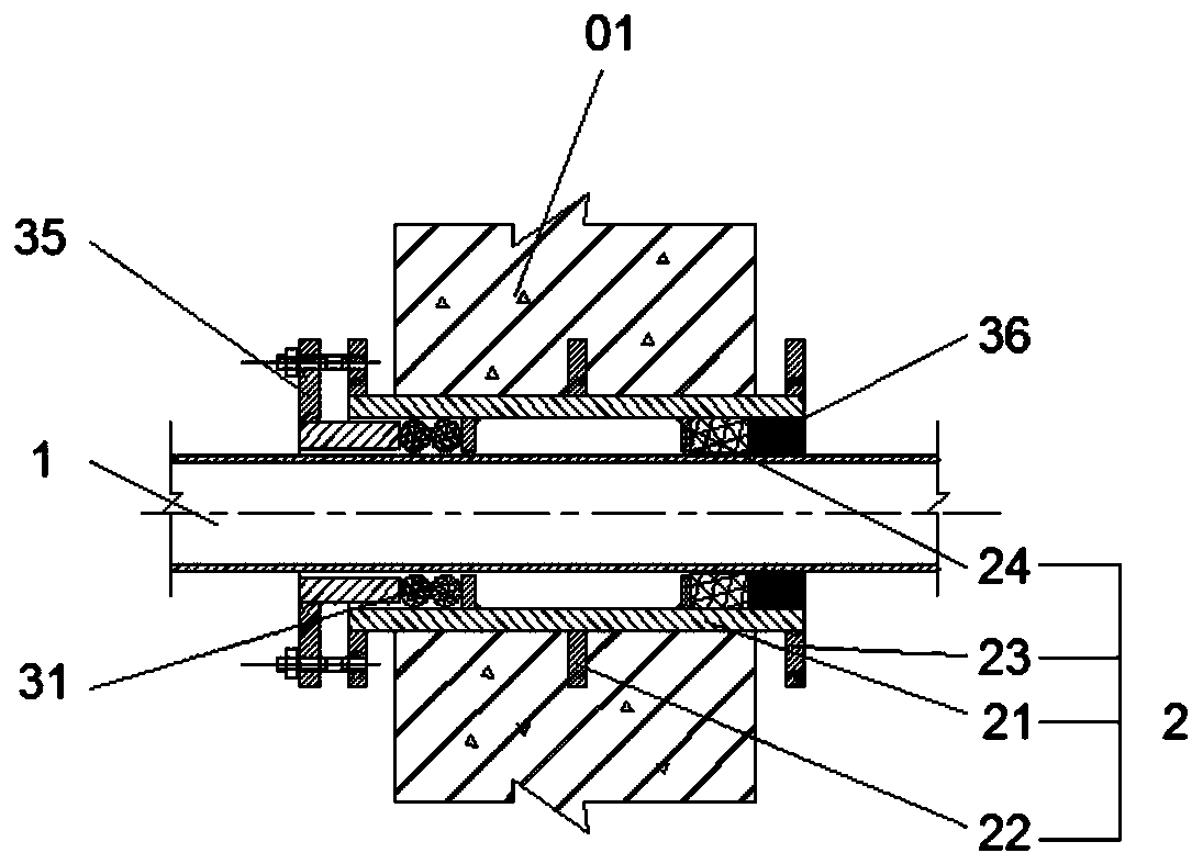 Wall-through casing pipe flexible waterproof sealing structure and construction method