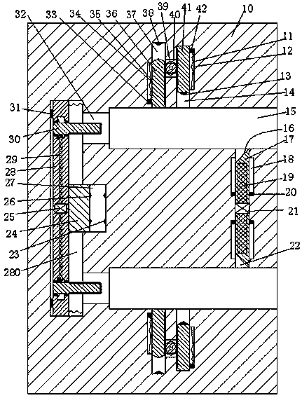 Novel information consulting equipment