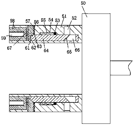 Novel information consulting equipment