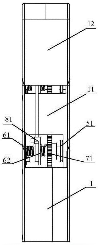 Gear type self-adaptive robot finger device with rope and springs assisting in grabbing