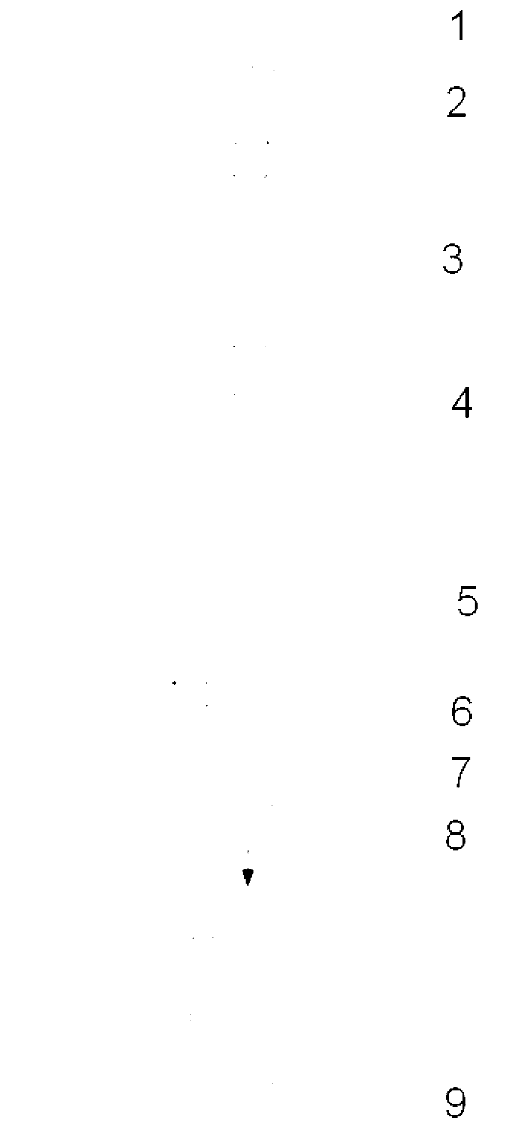 Device and method for monitoring and protecting series reactor