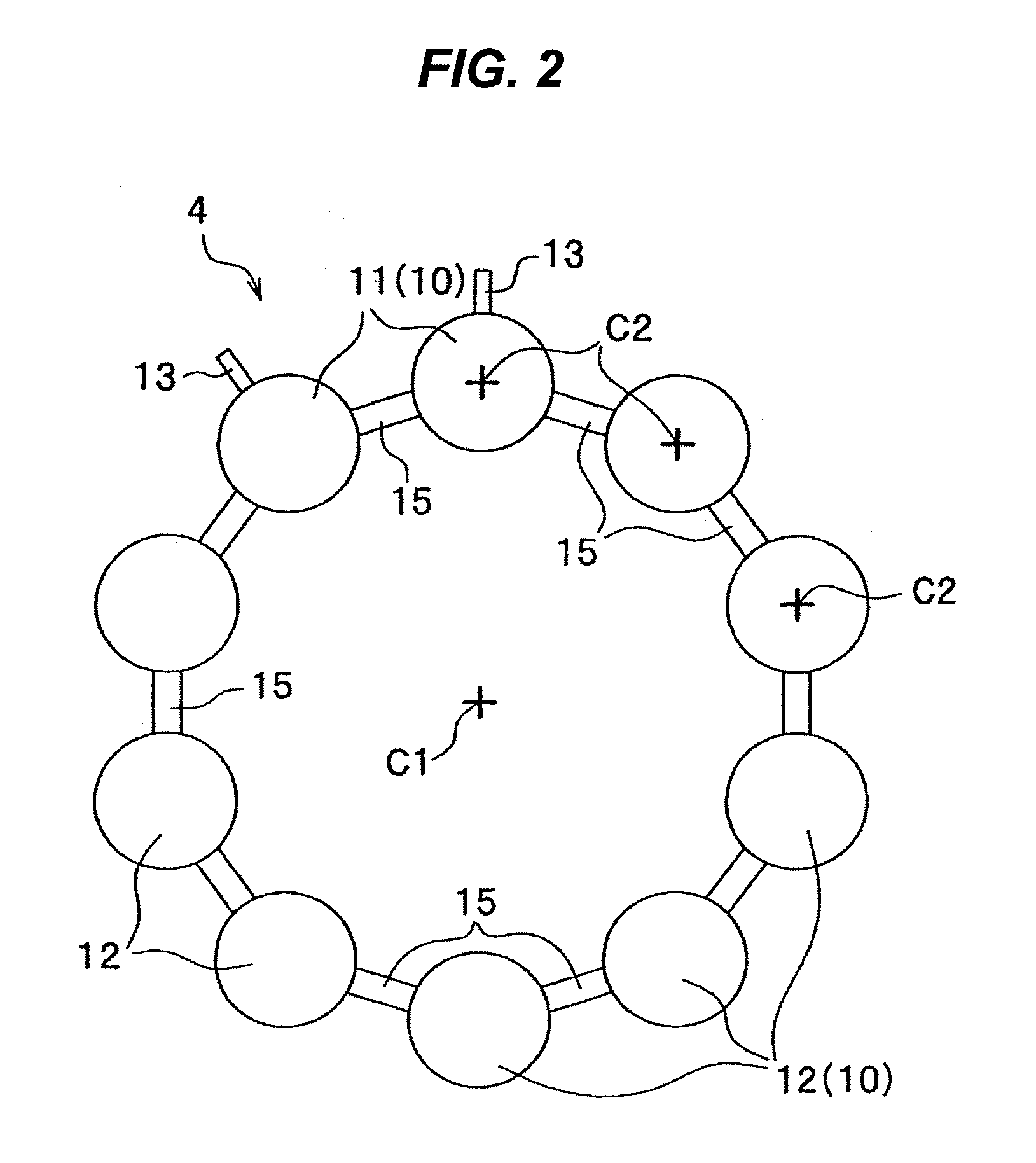 Gas Turbine Combustor