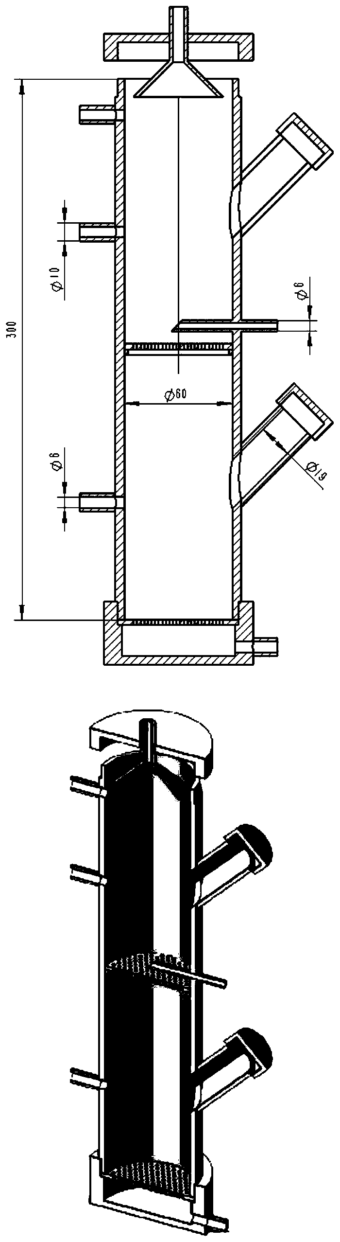 Nitrosation-anaerobic ammonia oxidation treatment device for city sewage and method