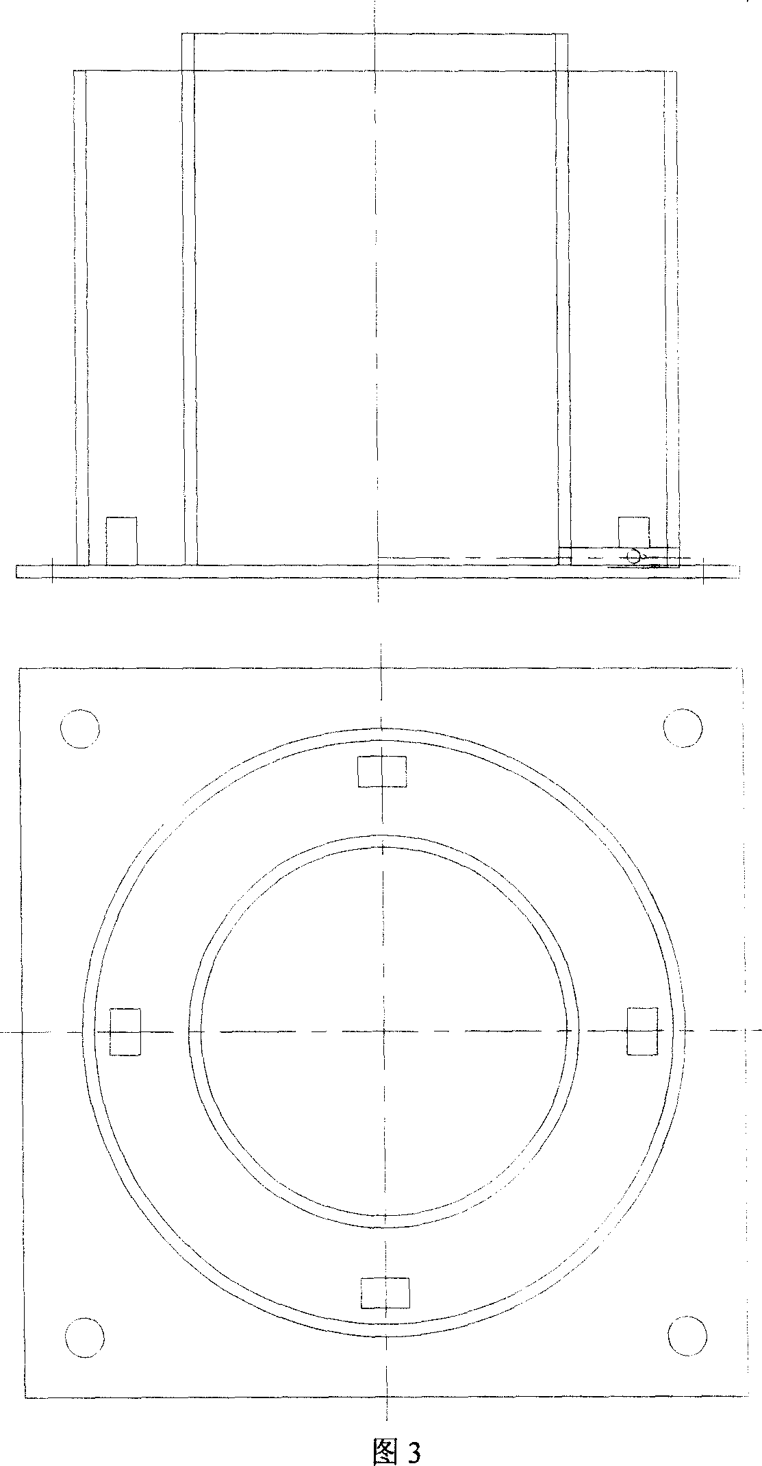 Composite magnetic damping vibration absorber